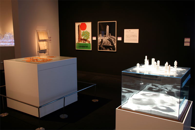 メタボリズムの未来都市展：戦後日本・今甦る復興の夢とビジョン