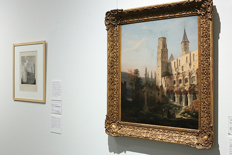 印象派のふるさと ノルマンディー展 ～ 近代風景画のはじまり ～