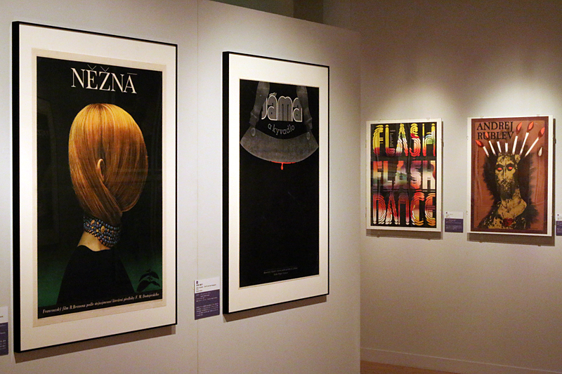 チェコの映画ポスター